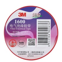 3M PVC电气绝缘胶布 160# 18mm*20m*0.15mm (红色) 10卷/包
