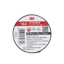 3M PVC电气绝缘胶布 160# 18mm*20m*0.15mm (黑色)