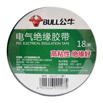 公牛 BULL PVC绝缘胶带 GN-ET7 0.15mm*18mm*18m (黑) 13300302