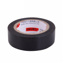 得力工具 电气绝缘胶带 DL5272 (黑色) 10的倍数订货