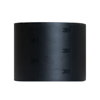 3M 绝缘胶带 1712# 50mm*10m*0.18mm (黑色)