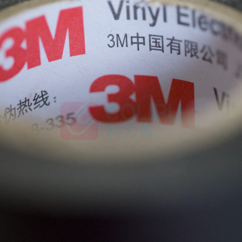 3M 绝缘胶带 1712# 50mm*10m*0.18mm (黑色)