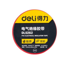 得力工具 电气绝缘胶带 DL5262 0.13mm*18mm*10m (红色)