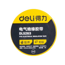 得力工具 电气绝缘胶带 DL5263 0.13mm*18mm*10m (黄色)