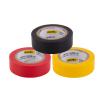 得力工具 电气绝缘胶带 DL5264 0.13mm*18mm*10m (混色) 10卷/筒