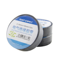 正泰电器 电工黑胶布自粘带绝缘胶带 电胶布PVC阻燃耐高温 10米 (颜色随机)