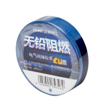 正泰电器 电气绝缘胶带 NET2-02206 0.16mmX18mmX20m (蓝色)