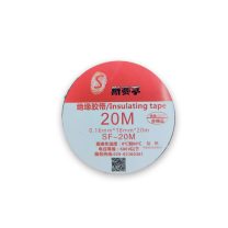 斯赛孚 电气绝缘胶带 SF-20M 0.16mm*18mm*20m 10卷/包