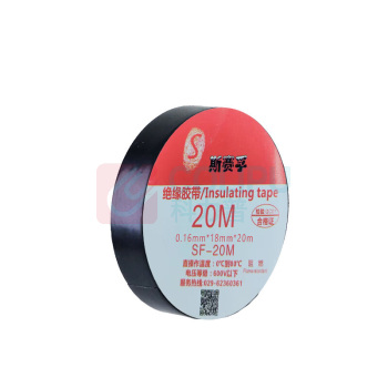 斯赛孚 电气绝缘胶带 SF-20M 0.16mm*18mm*20m10卷/包