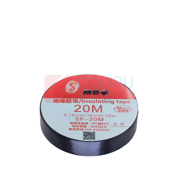 斯赛孚 电气绝缘胶带 SF-20M 0.16mm*18mm*20m10卷/包