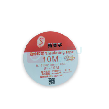 斯赛孚 电气绝缘胶带 SF-10M 0.16mm*18mm*10m10卷/包