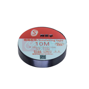 斯赛孚 电气绝缘胶带 SF-10M 0.16mm*18mm*10m10卷/包