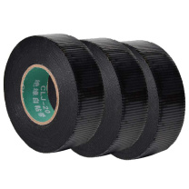 理联 0.8mm×25mm×5m 5米/卷 电缆附件用防水耐热耐寒绝缘自粘橡胶密封胶带 LN-CLJ-20 (黑色)