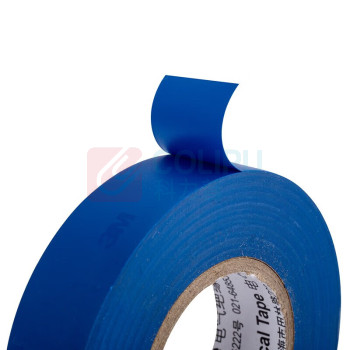 3M PVC电气绝缘胶布 160# 18mm*20m (蓝色)