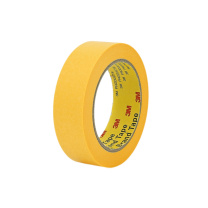 3M 遮蔽胶带 232 48MM*55M (黄色)