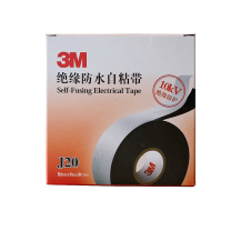 3M 绝缘防水自粘带 单卷 J20 5m