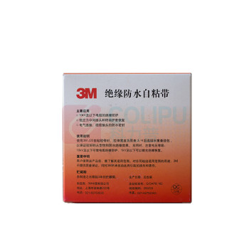 3M 绝缘防水自粘带 单卷 J20 5m