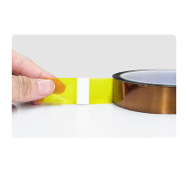 安赛瑞 金手指胶带 2I00316 聚酯亚胺 20*0.06mm (金色)