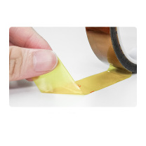 安赛瑞 金手指胶带 2I00312 聚酯亚胺 10*0.06mm (金色)