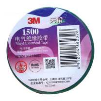 3M 电工绝缘胶带(绿) 1500# PVC阻燃防水绝缘 0.13mm*18mm*10m 1卷