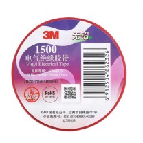3M 电工绝缘胶带(红) 1500# PVC阻燃防水绝缘 0.13mm*18mm*10m 1卷