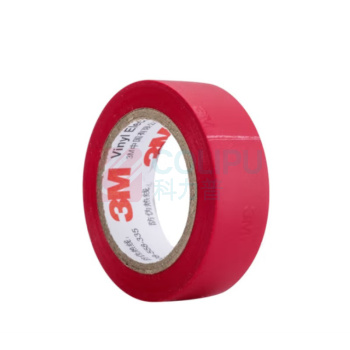 3M 电工绝缘胶带(红) 1500# PVC阻燃防水绝缘 0.13mm*18mm*10m 1卷
