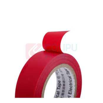 3M 电工绝缘胶带(红) 1500# PVC阻燃防水绝缘 0.13mm*18mm*10m 1卷