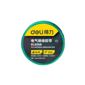 得力 deli 绝缘胶带(绿) DL5266 0.13mmx18mmx10m