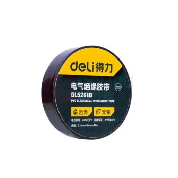 得力 deli 绝缘胶带(黑) DL5261B 0.13mm×18mm×20m