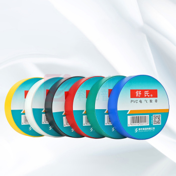 舒氏 PVC电气胶带电工绝缘胶带 13A 10卷装 (红色)