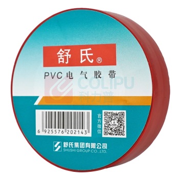 舒氏 PVC电气胶带电工绝缘胶带 13A 一箱200卷装 (黄色)