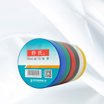 舒氏 PVC电气胶带电工绝缘胶带 13A 一箱200卷装 (黄色)