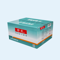 舒氏 PVC电气胶带电工绝缘胶带 13A 一箱200卷装 (白色)