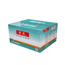 舒氏 PVC电气胶带电工绝缘胶带 13A 一箱200卷装 (黑色)