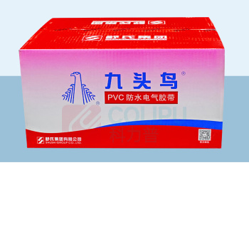 九头鸟 PVC防水电气胶带 JFS 一箱300卷装 (透明色) PVC