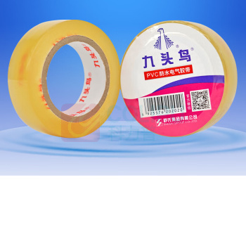 九头鸟 PVC防水电气胶带 JFS 一箱300卷装 (透明色) PVC