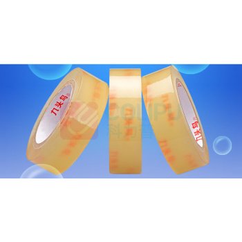 九头鸟 PVC防水电气胶带 JFS 一箱300卷装 (透明色) PVC