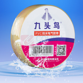 九头鸟 PVC防水电气胶带 JFS 一箱300卷装 (透明色) PVC