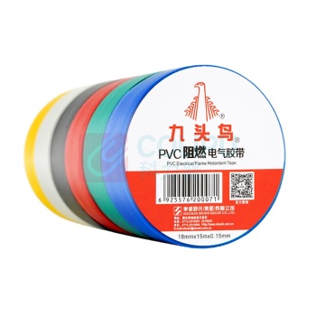 九头鸟 PVC阻燃电气胶带 Jzr 十卷售 (红色) PVC