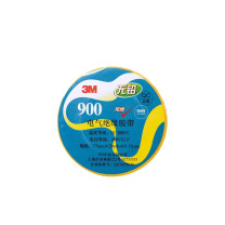 3M 绝缘胶布 17mm*18m*0.13mm (红色)