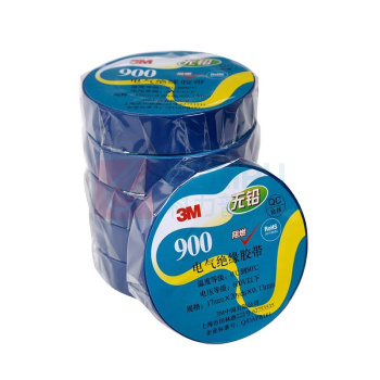 3M 绝缘胶布 17mm*18m*0.13mm (红色)
