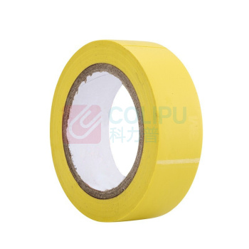 贝德力 电工胶带 (红黄黑白蓝绿可选) DGJ-B09 16mm*9m