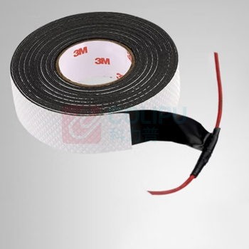 3M 绝缘防水自粘带 J20 25mm*5m*0.7mm/卷