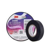 3M 电工胶带 绝缘胶布 1600 黑色 18mm*20m*0.15mm 10卷/筒(其他颜色下单备注)