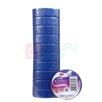 3M 电工绝缘胶带 150# (18MM*10M) 10卷/筒 (蓝色)