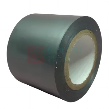 东荣 胶带 DR6621 (50mm*50m) (黑)