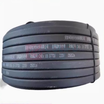 华阳 huayang 电伴热电缆 DBR25-220-P