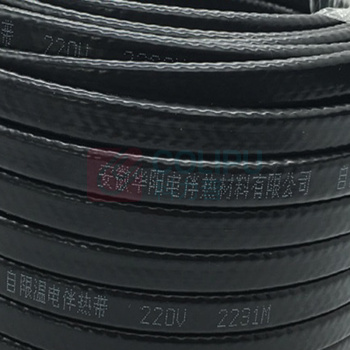 华阳 huayang 电伴热电缆 DBR25-220-P