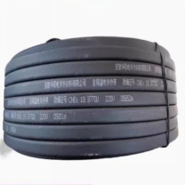 华阳 huayang 电伴热电缆 DBR25-220-P