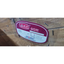 金山 护套线 ZD-RVV 4*1.5mm平方 (黑色)
